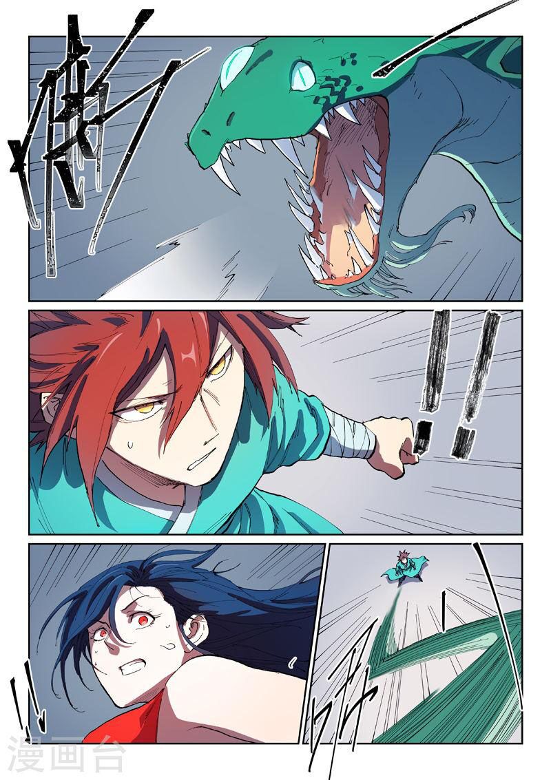 Tinh Võ Thần Quyết: Chapter 555