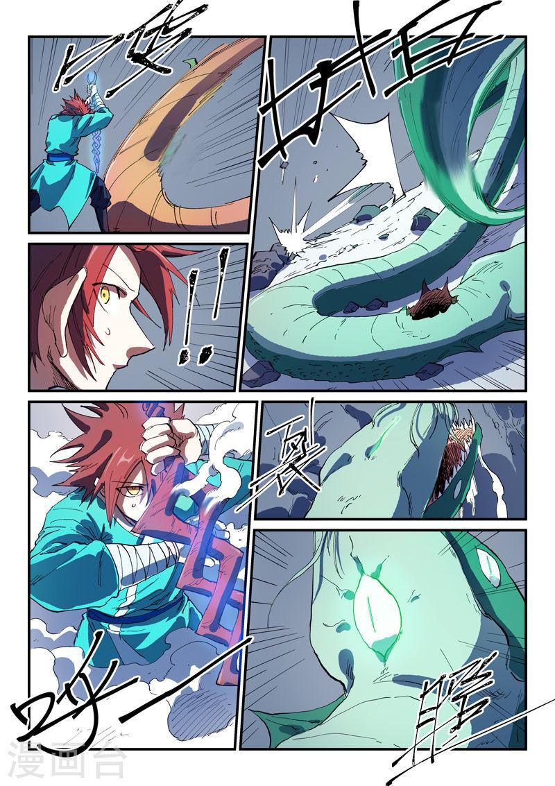 Tinh Võ Thần Quyết: Chapter 555
