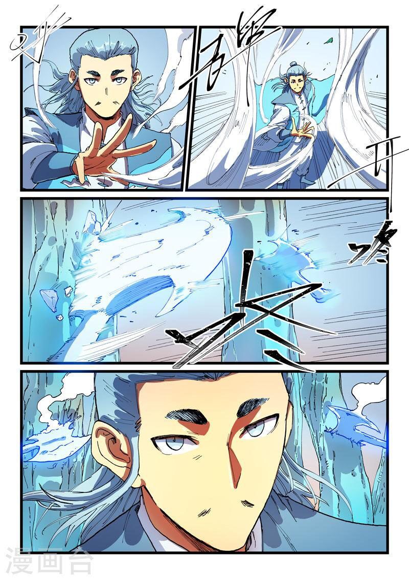 Tinh Võ Thần Quyết: Chapter 556