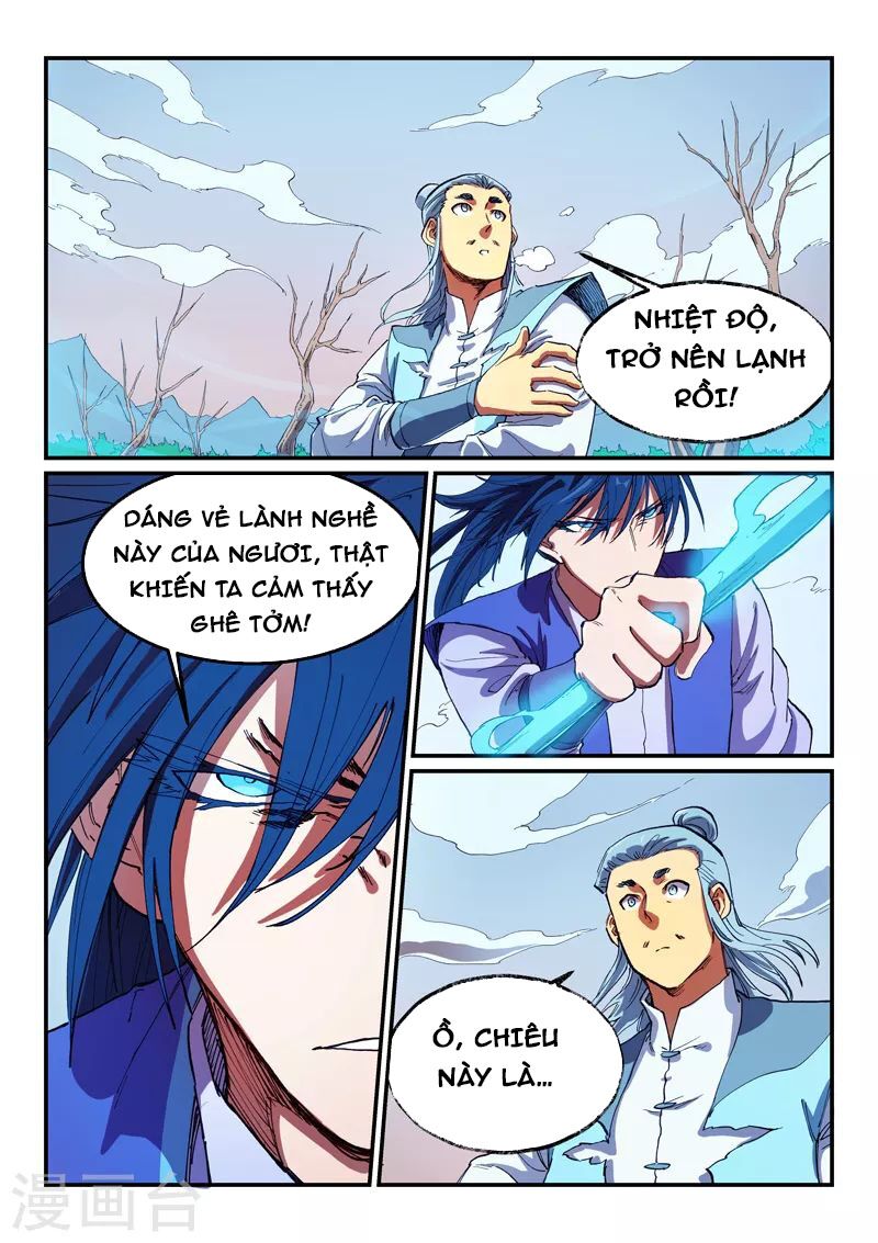 Tinh Võ Thần Quyết: Chapter 558
