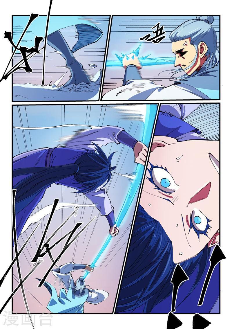 Tinh Võ Thần Quyết: Chapter 559