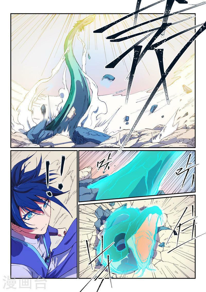 Tinh Võ Thần Quyết: Chapter 563