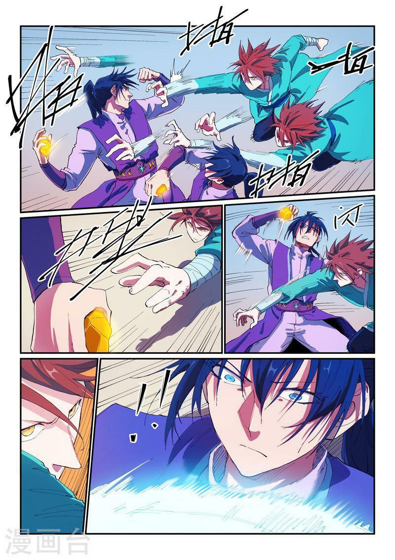 Tinh Võ Thần Quyết: Chapter 563