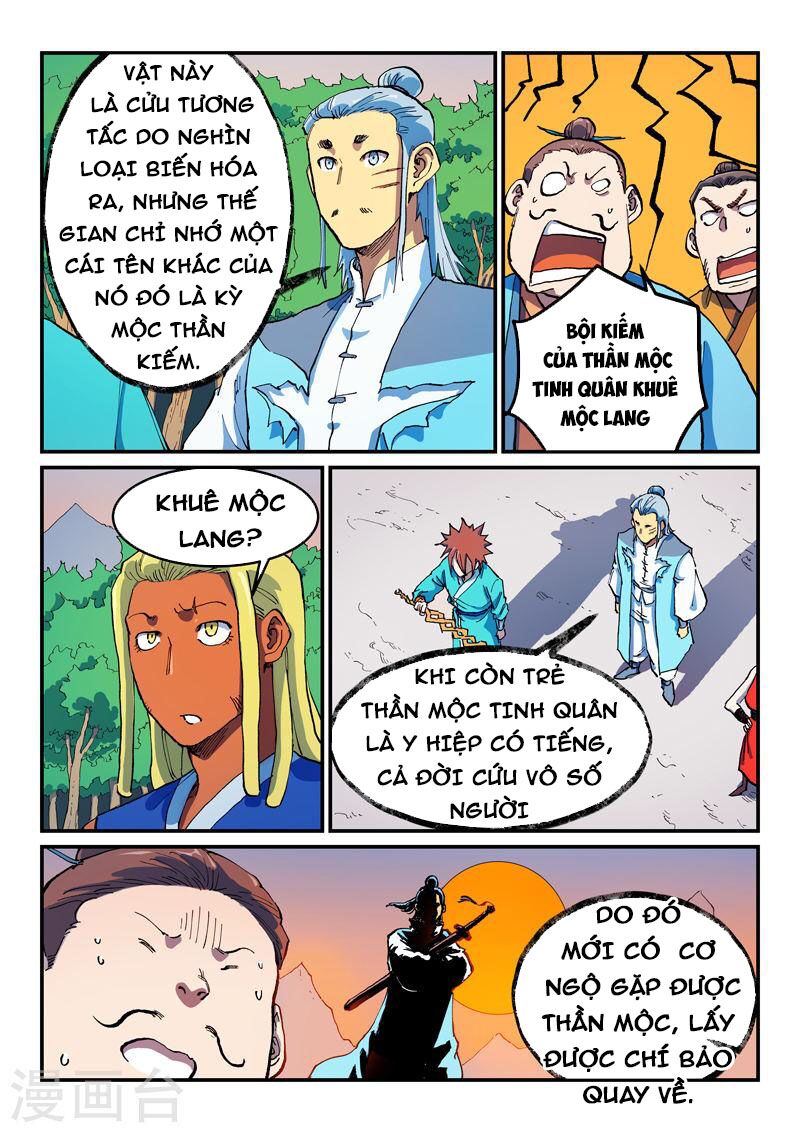 Tinh Võ Thần Quyết: Chapter 567