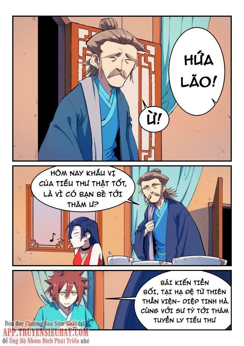Tinh Võ Thần Quyết: Chapter 569