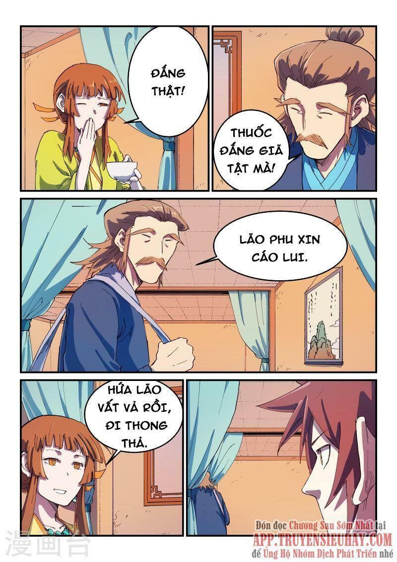 Tinh Võ Thần Quyết: Chapter 569