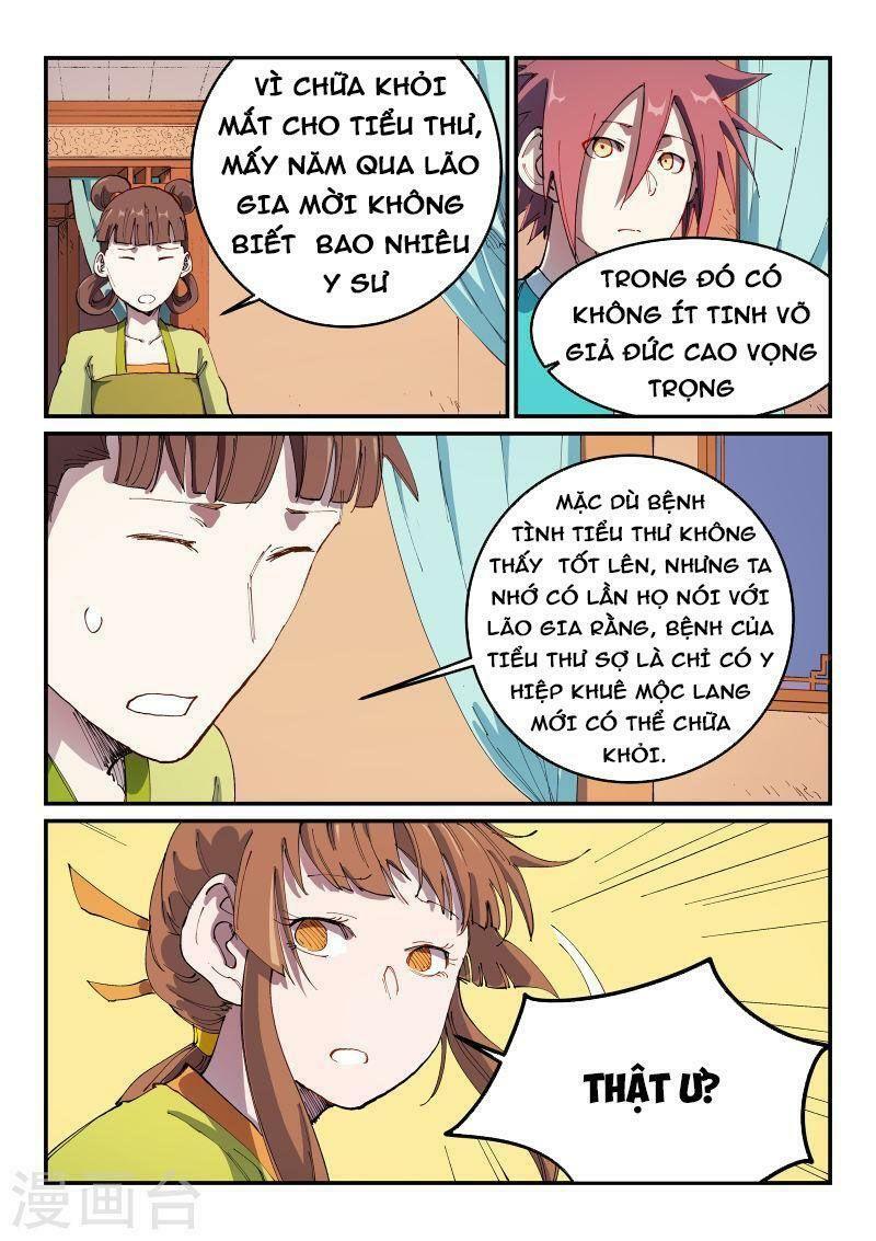 Tinh Võ Thần Quyết: Chapter 569
