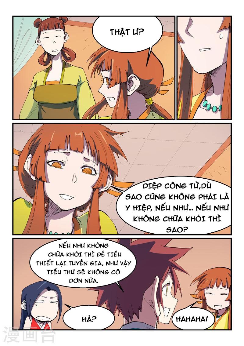 Tinh Võ Thần Quyết: Chapter 570