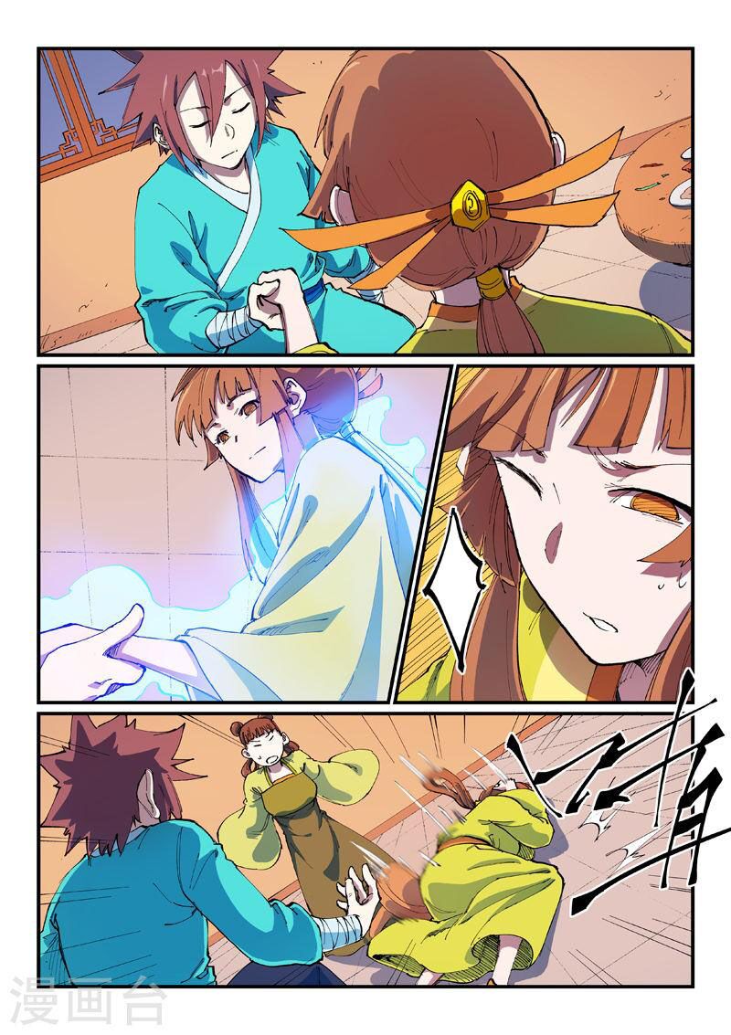Tinh Võ Thần Quyết: Chapter 570
