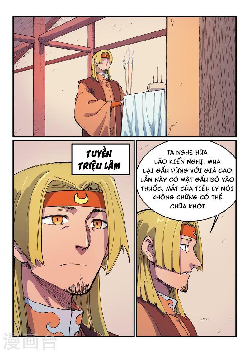 Tinh Võ Thần Quyết: Chapter 571