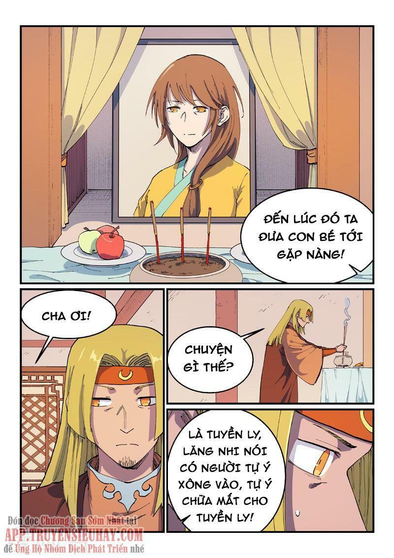 Tinh Võ Thần Quyết: Chapter 571