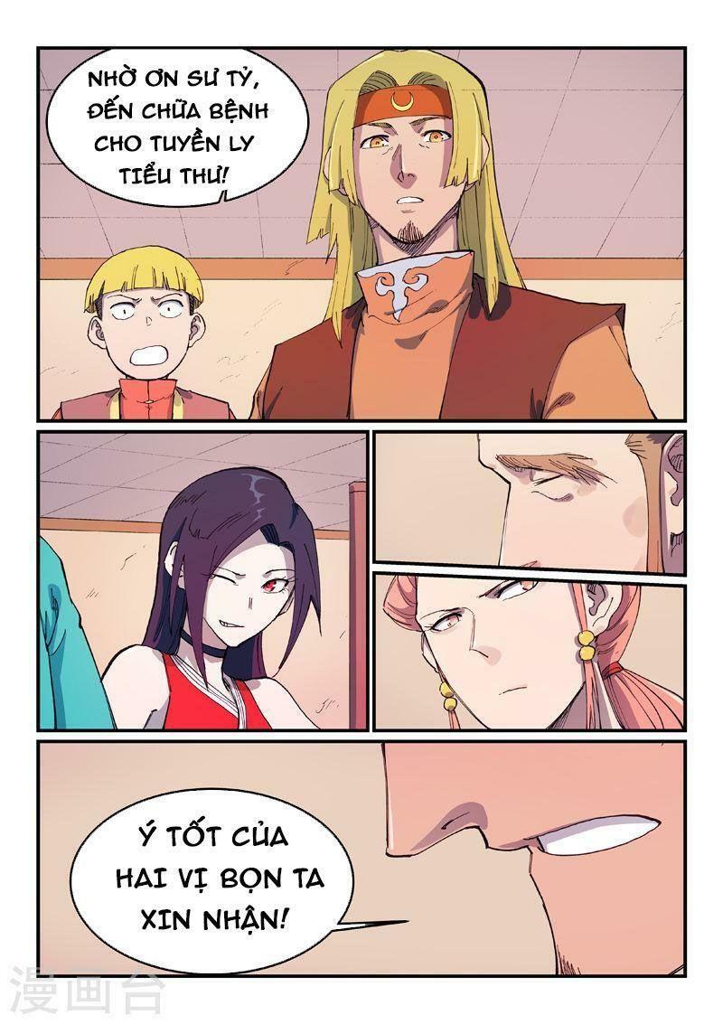 Tinh Võ Thần Quyết: Chapter 572