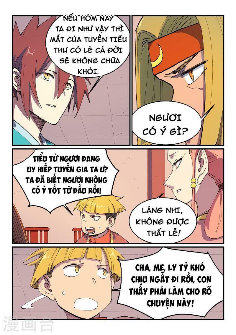 Tinh Võ Thần Quyết: Chapter 572