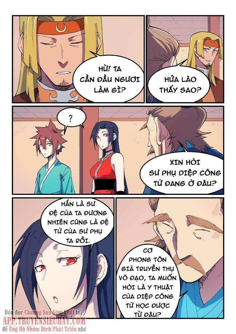 Tinh Võ Thần Quyết: Chapter 573