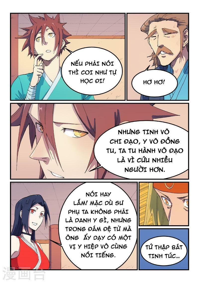 Tinh Võ Thần Quyết: Chapter 573