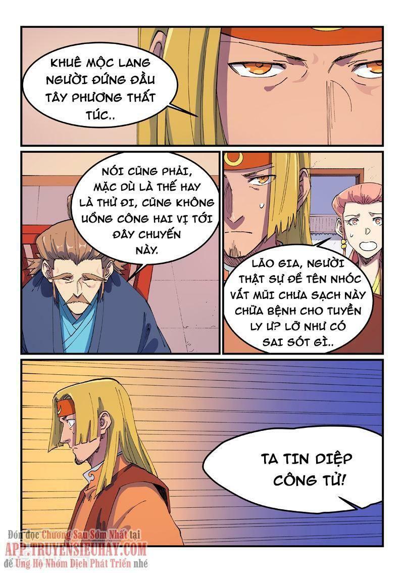 Tinh Võ Thần Quyết: Chapter 573