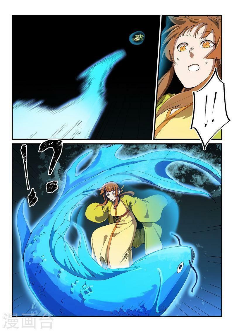 Tinh Võ Thần Quyết: Chapter 574