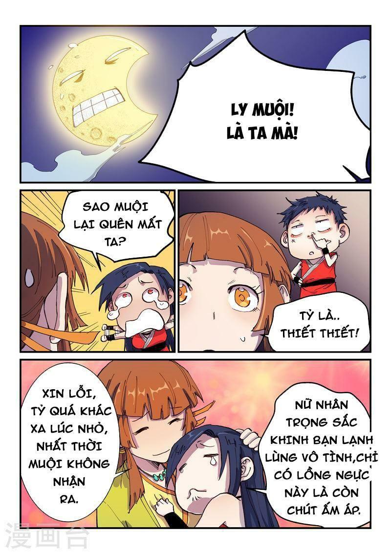 Tinh Võ Thần Quyết: Chapter 575