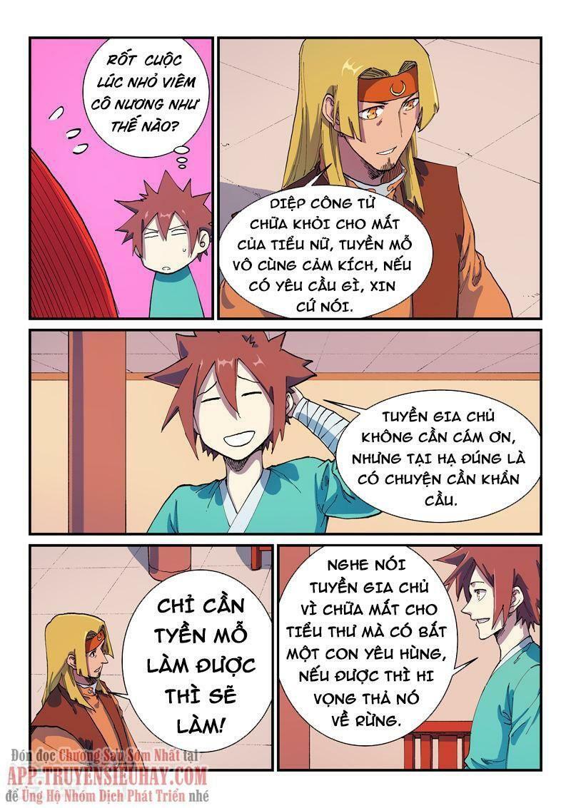 Tinh Võ Thần Quyết: Chapter 575