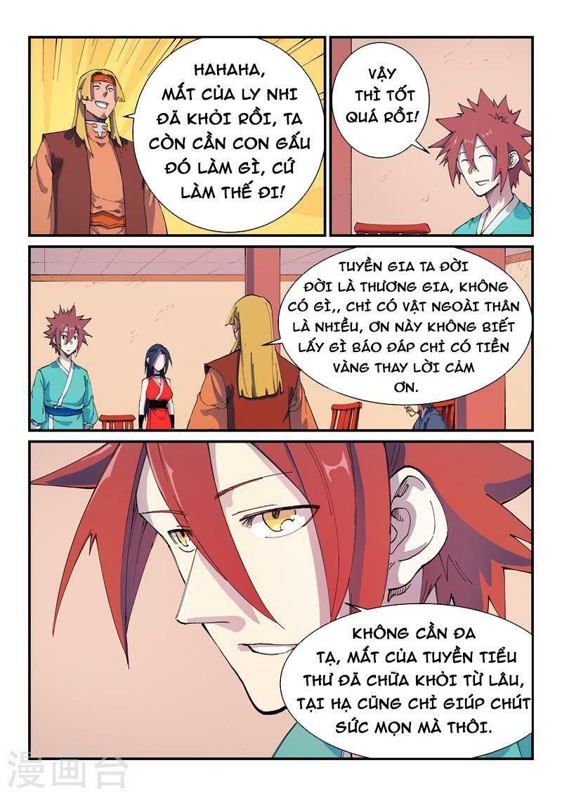 Tinh Võ Thần Quyết: Chapter 575