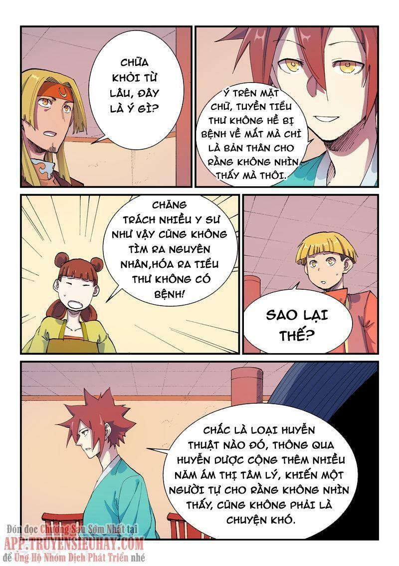 Tinh Võ Thần Quyết: Chapter 575
