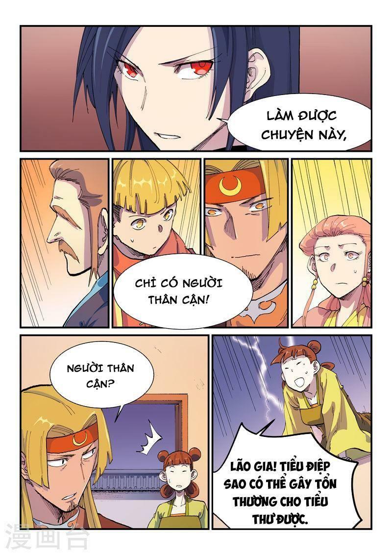 Tinh Võ Thần Quyết: Chapter 575