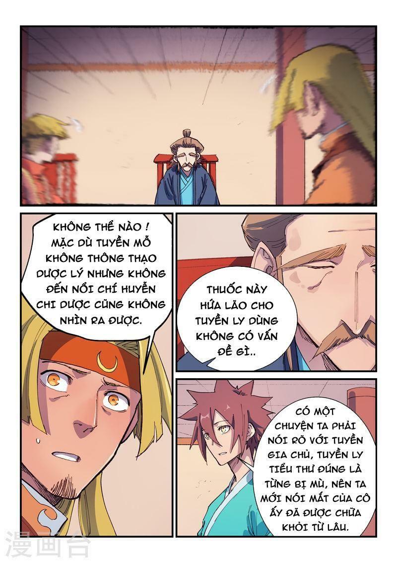 Tinh Võ Thần Quyết: Chapter 575