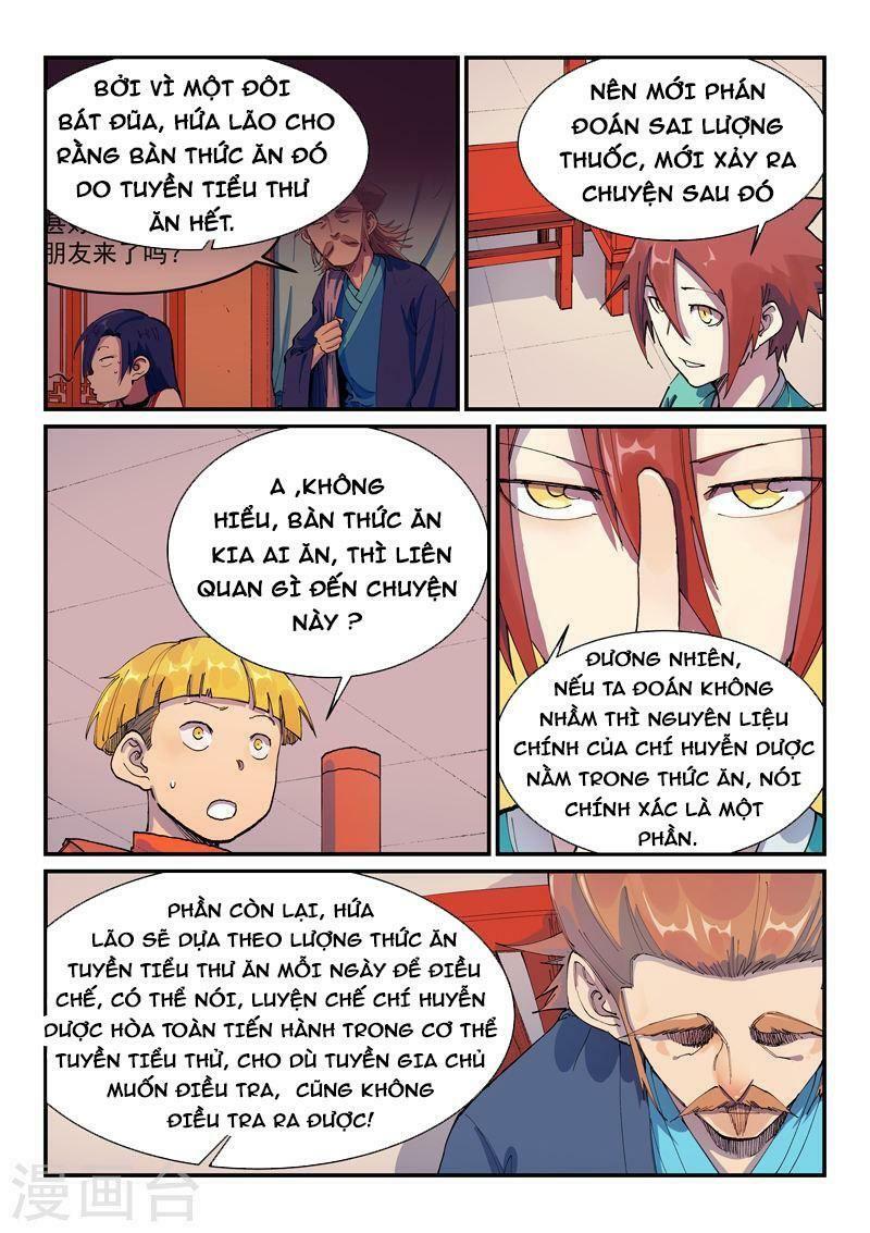 Tinh Võ Thần Quyết: Chapter 575