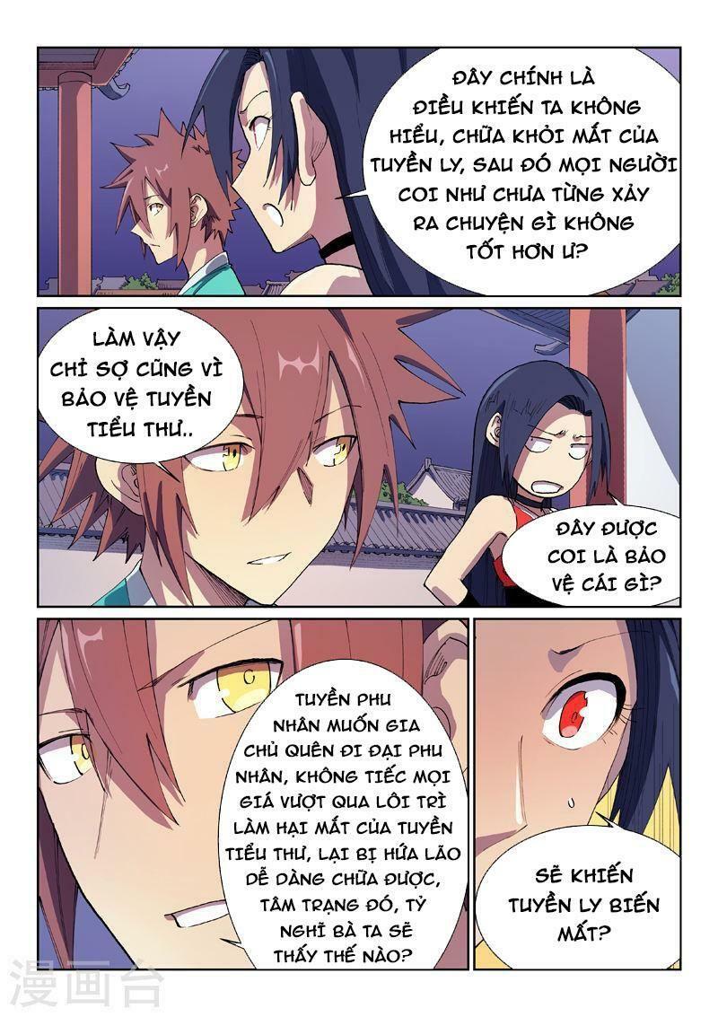 Tinh Võ Thần Quyết: Chapter 578