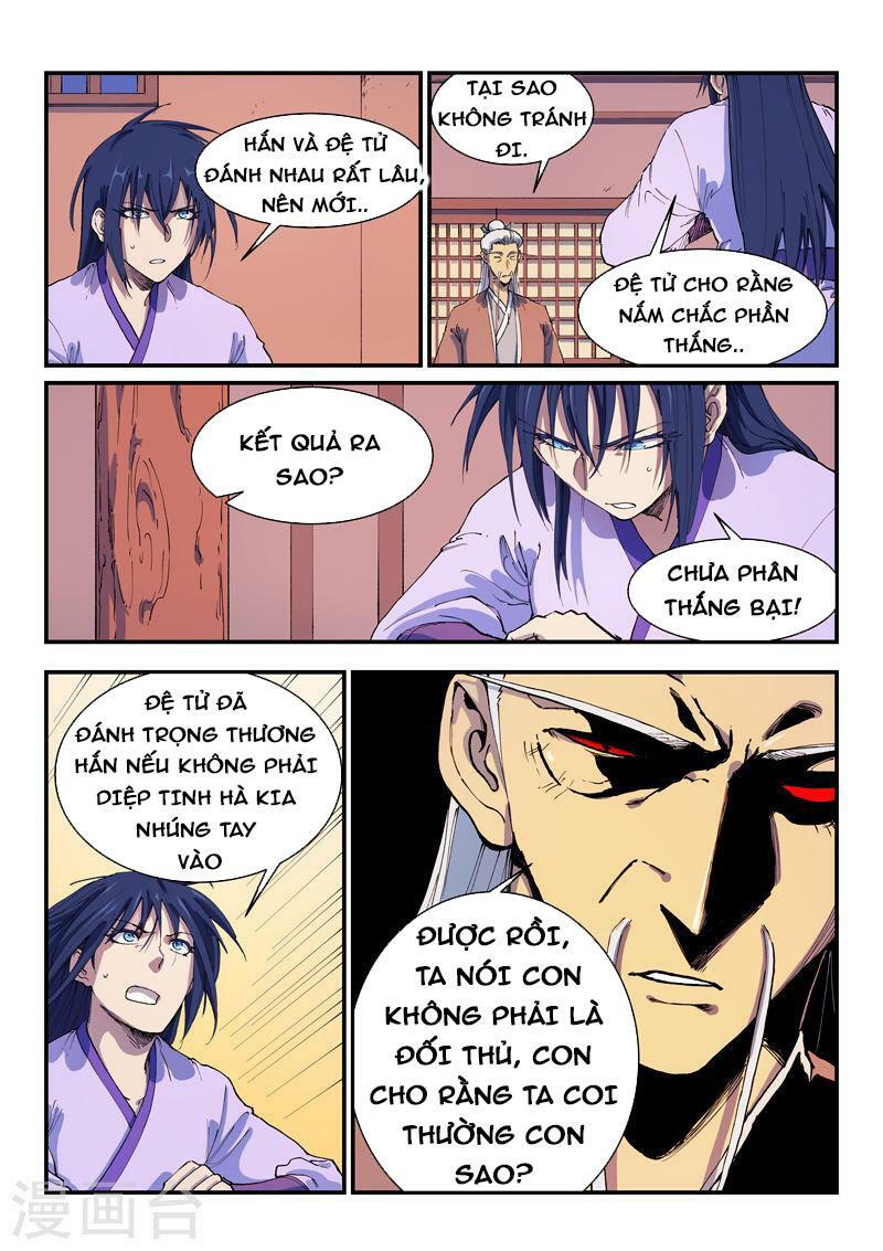 Tinh Võ Thần Quyết: Chapter 580