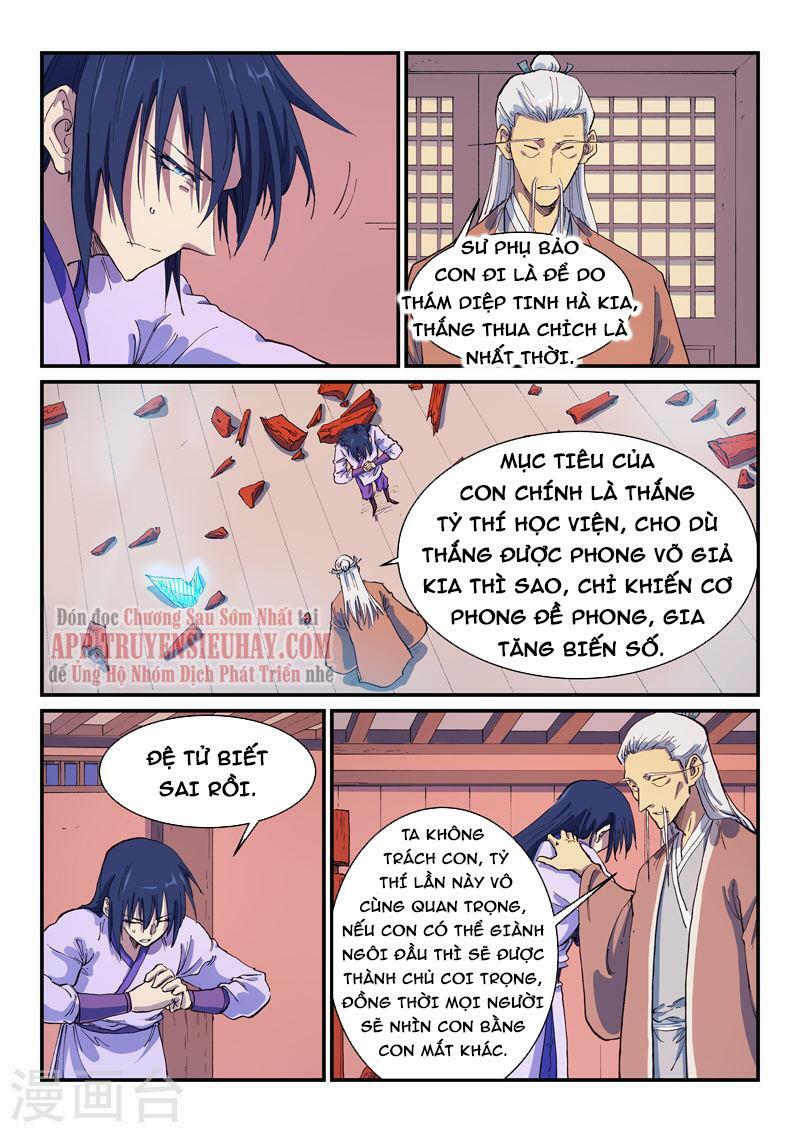 Tinh Võ Thần Quyết: Chapter 580