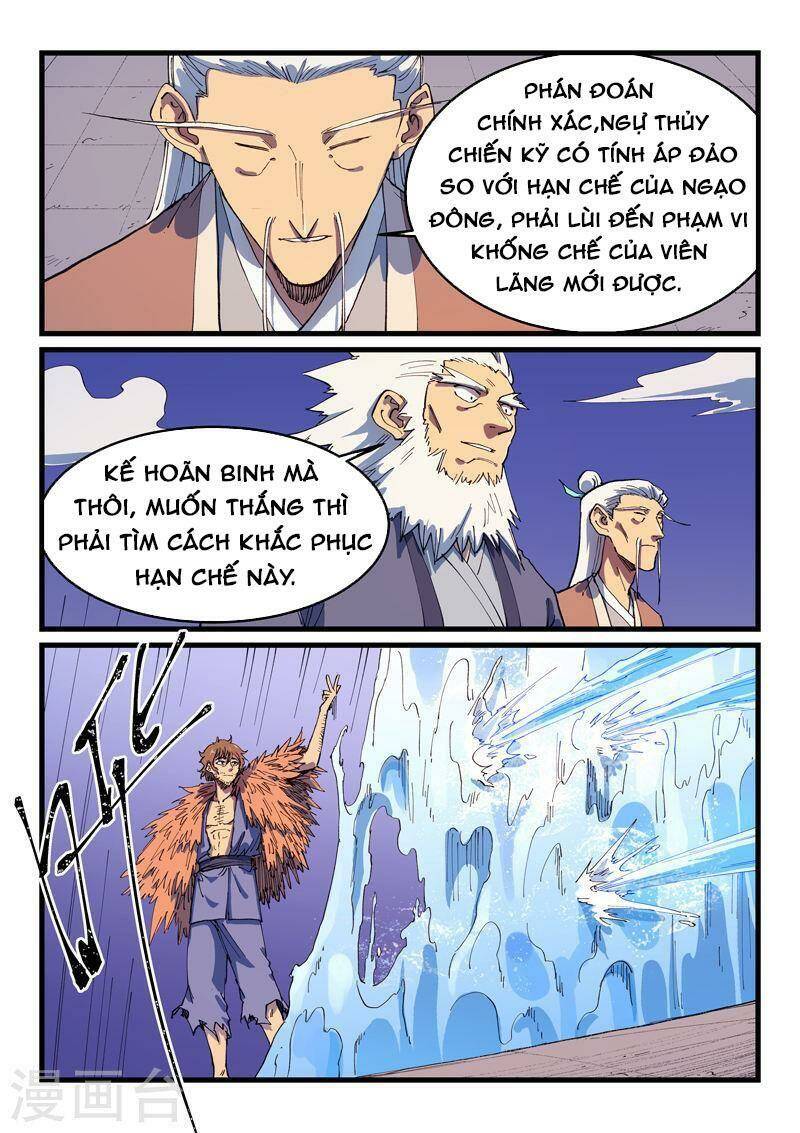 Tinh Võ Thần Quyết: Chapter 583
