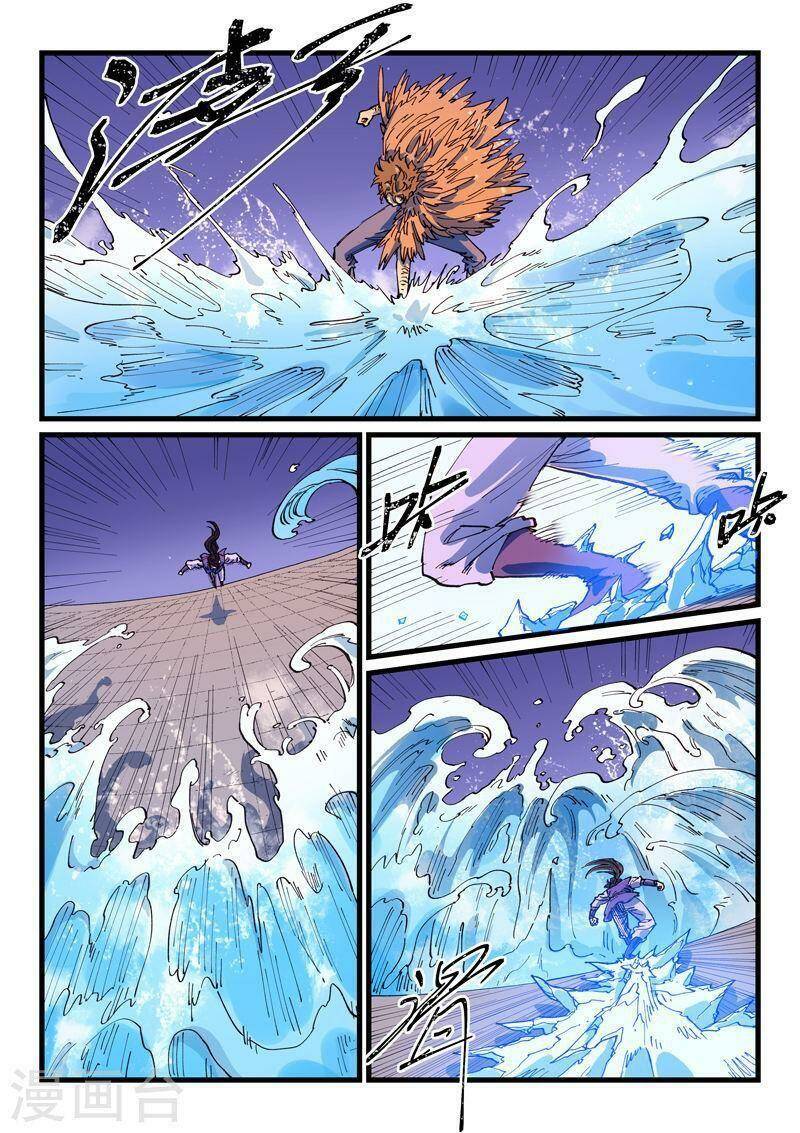 Tinh Võ Thần Quyết: Chapter 583