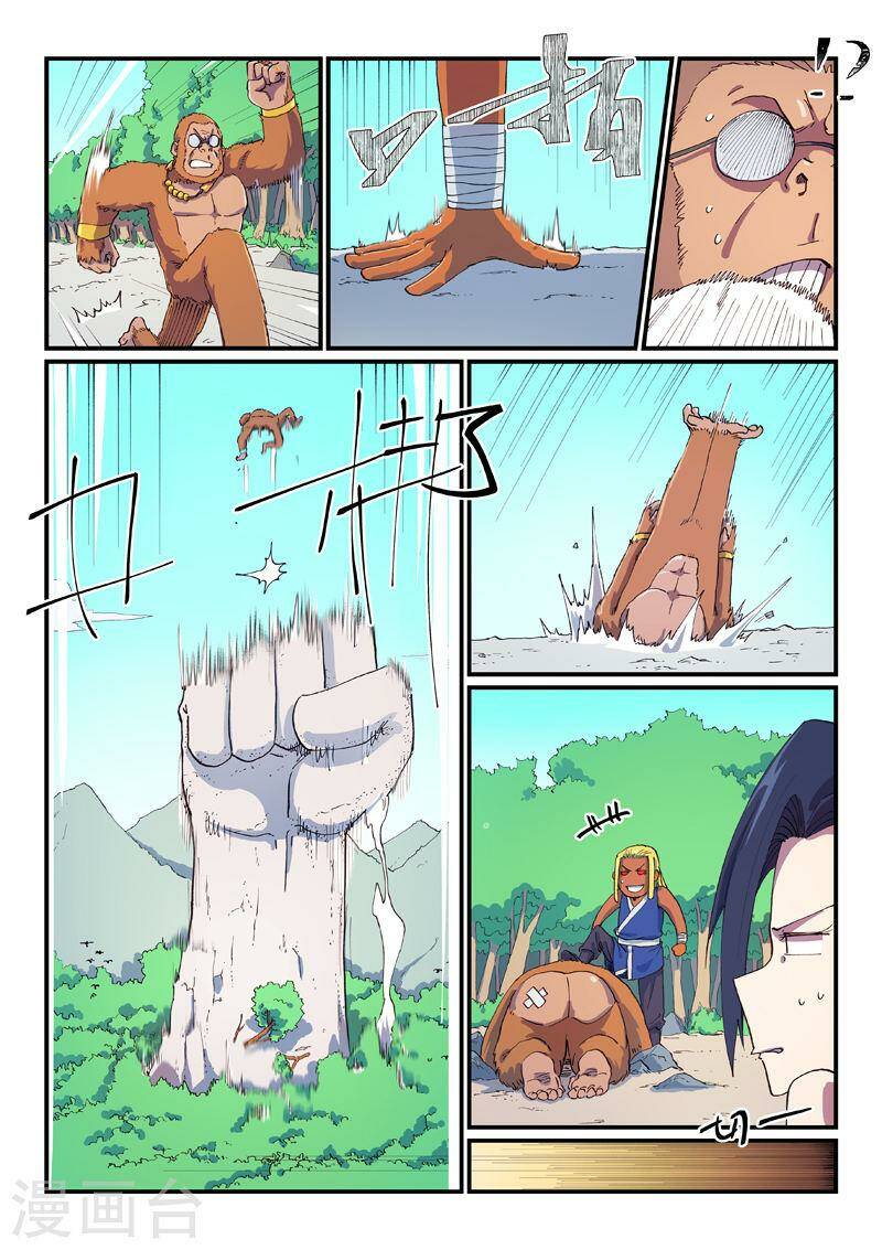 Tinh Võ Thần Quyết: Chapter 590