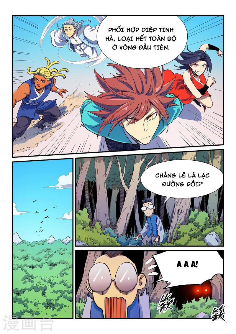 Tinh Võ Thần Quyết: Chapter 595