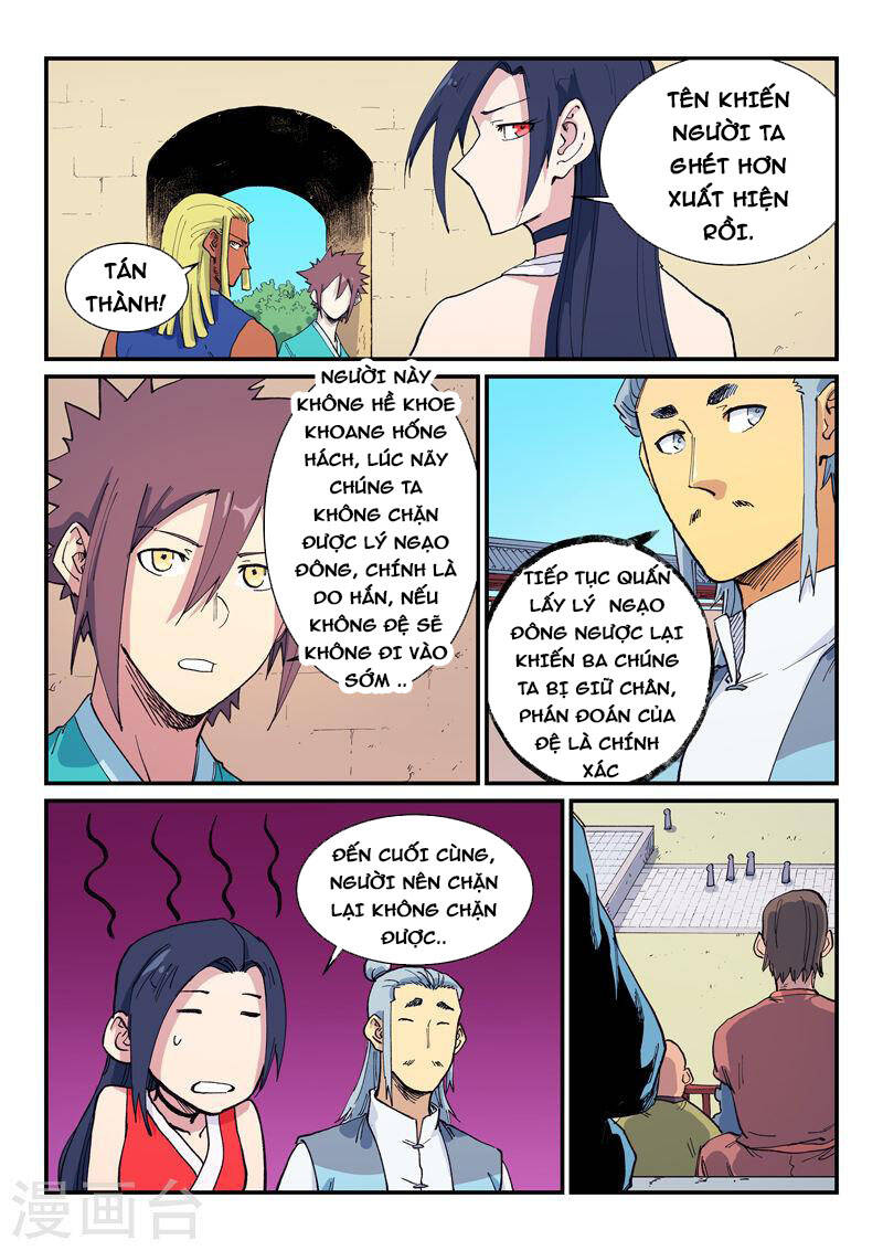 Tinh Võ Thần Quyết: Chapter 597