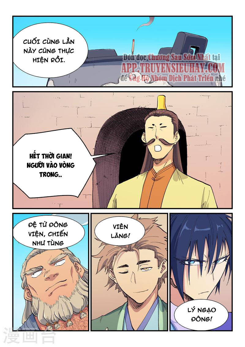 Tinh Võ Thần Quyết: Chapter 598