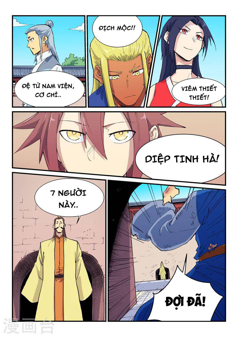 Tinh Võ Thần Quyết: Chapter 598