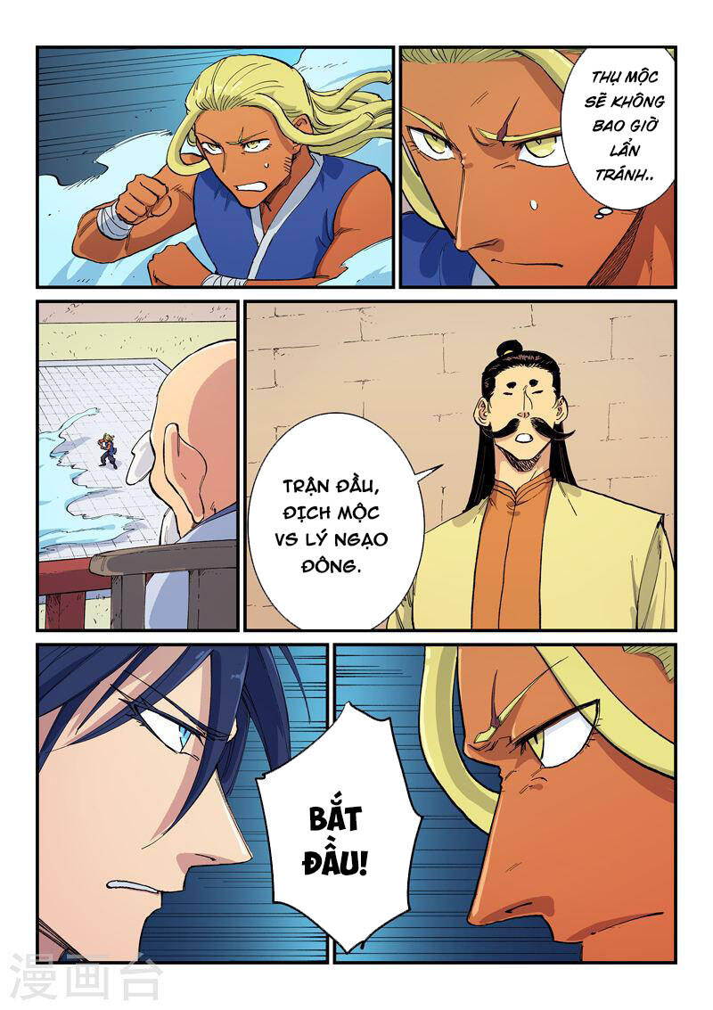 Tinh Võ Thần Quyết: Chapter 599