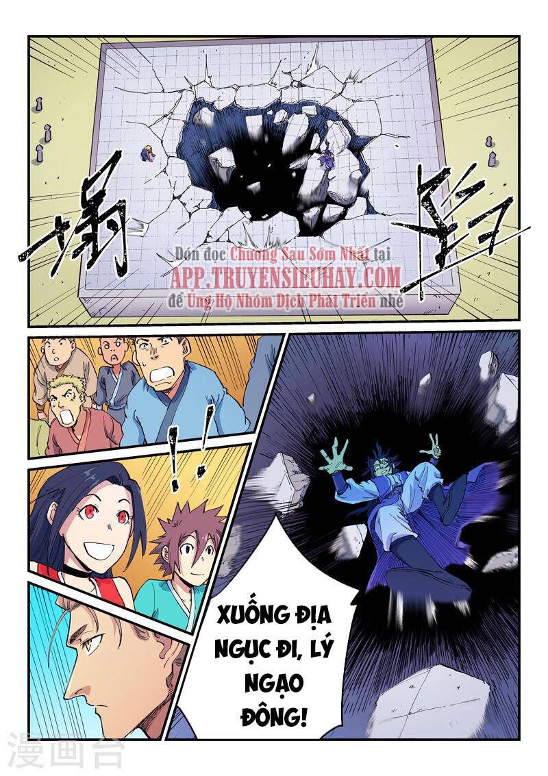 Tinh Võ Thần Quyết: Chapter 599