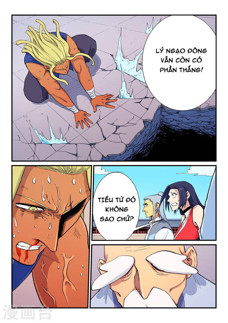 Tinh Võ Thần Quyết: Chapter 600