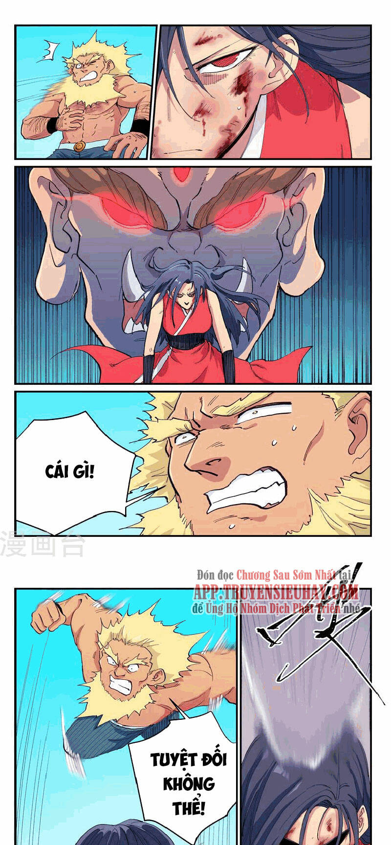 Tinh Võ Thần Quyết: Chapter 608