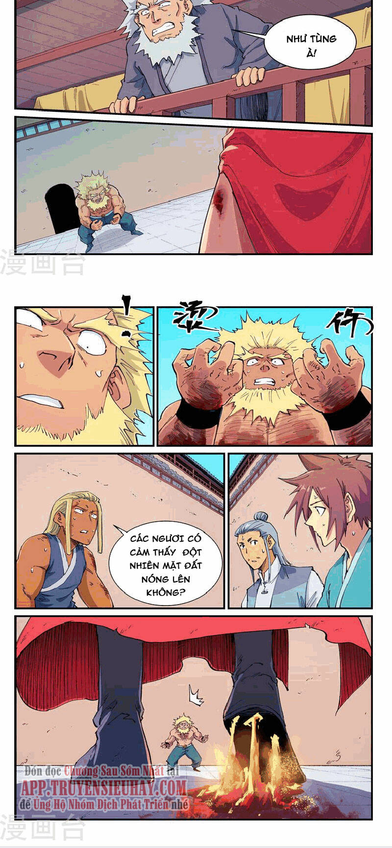 Tinh Võ Thần Quyết: Chapter 608