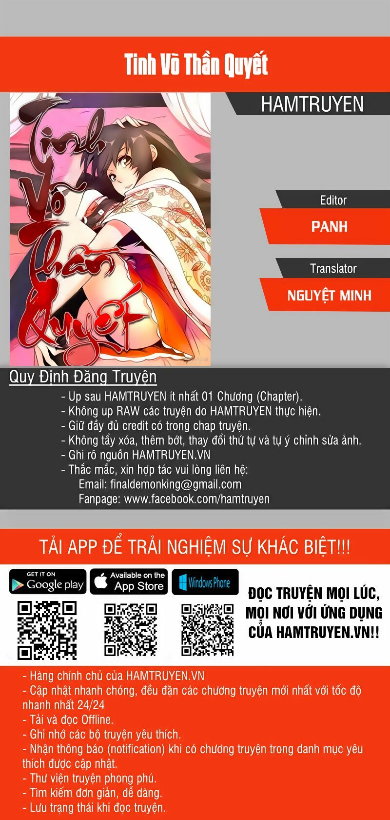 Tinh Võ Thần Quyết: Chapter 61