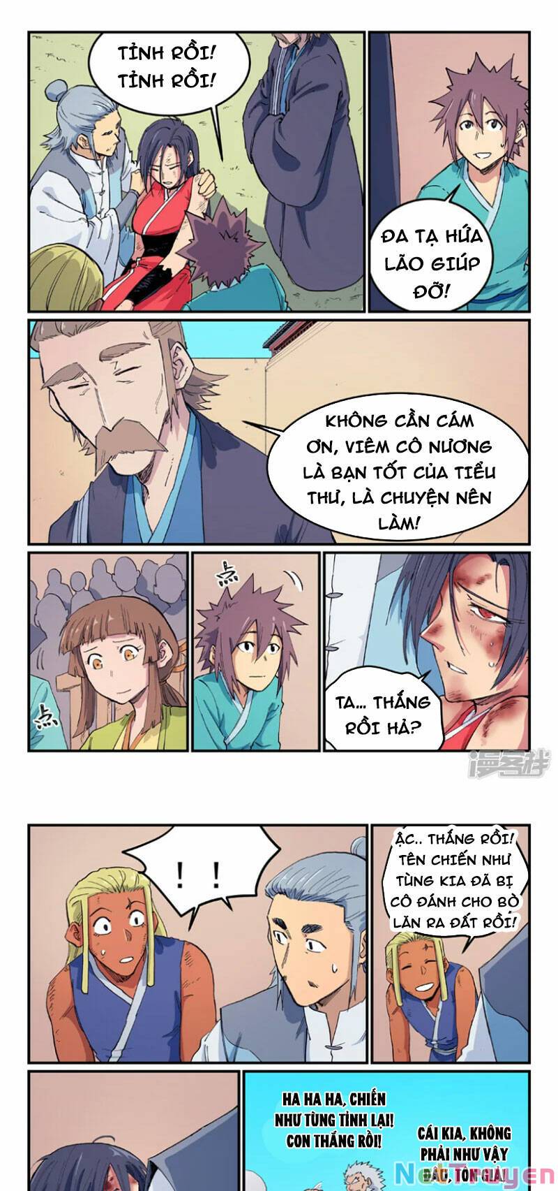 Tinh Võ Thần Quyết: Chapter 611
