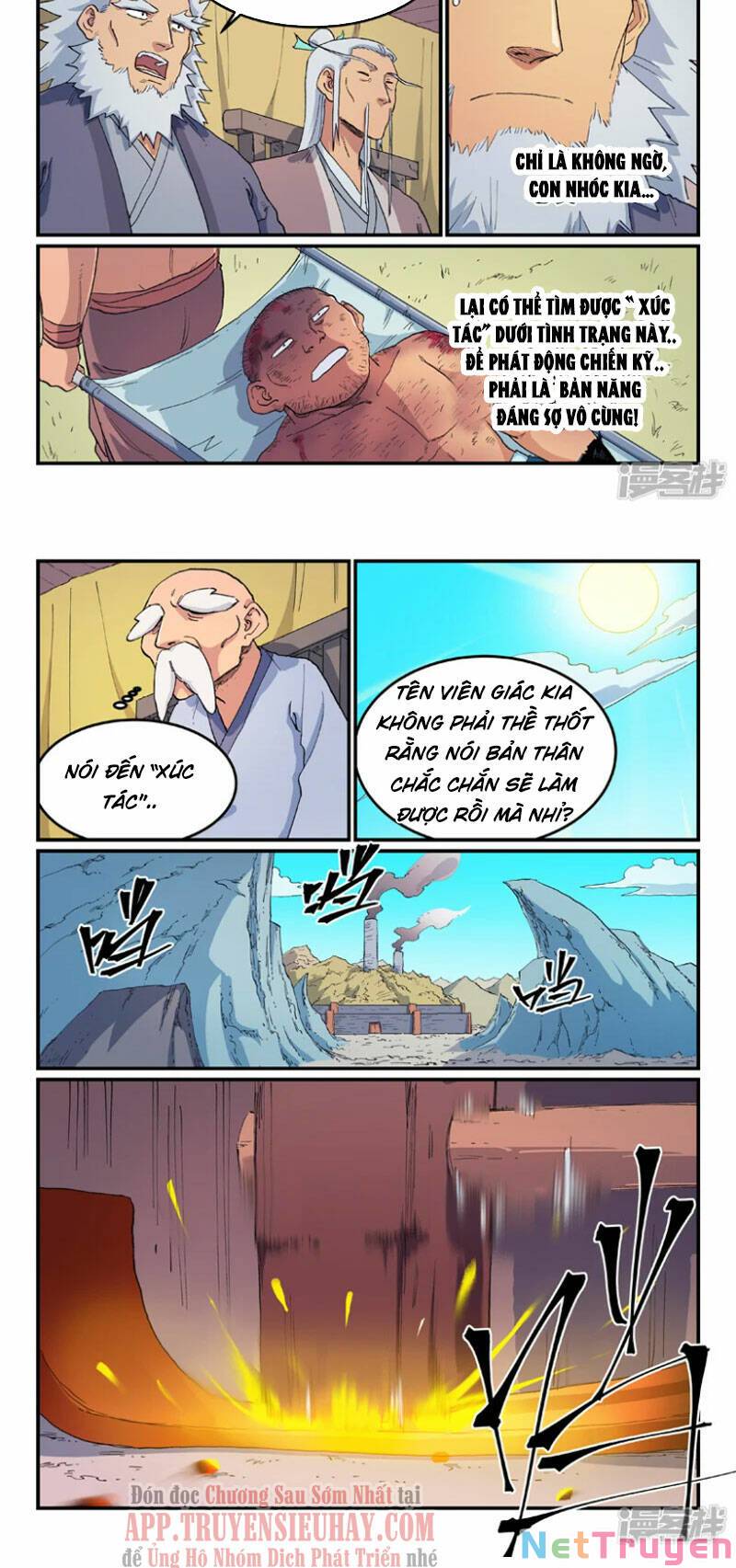 Tinh Võ Thần Quyết: Chapter 611