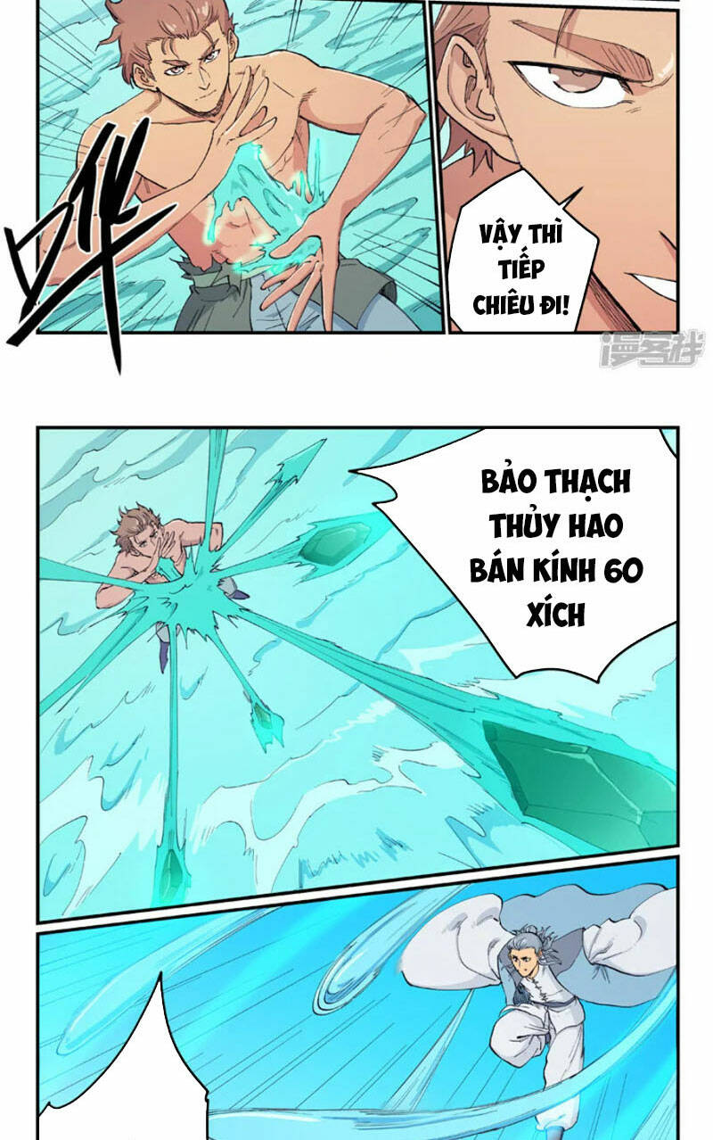 Tinh Võ Thần Quyết: Chapter 616