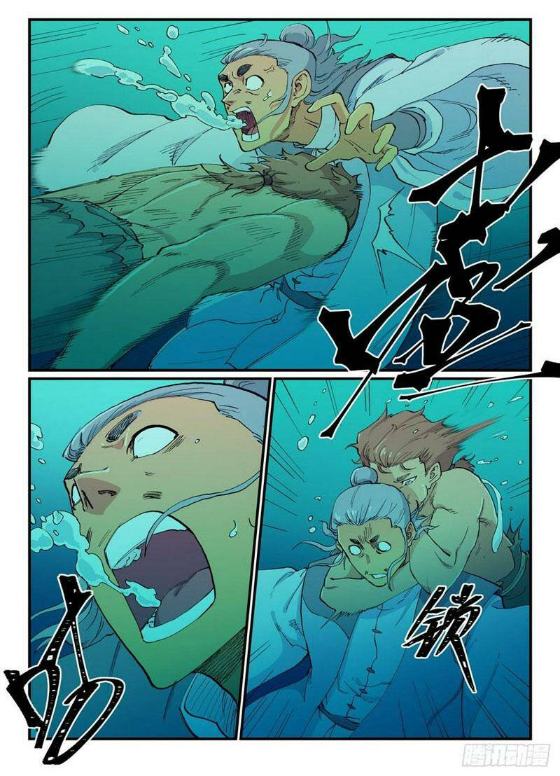 Tinh Võ Thần Quyết: Chapter 617