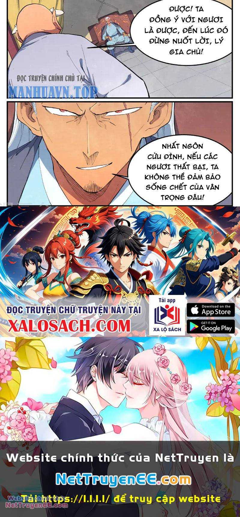 Tinh Võ Thần Quyết: Chapter 634