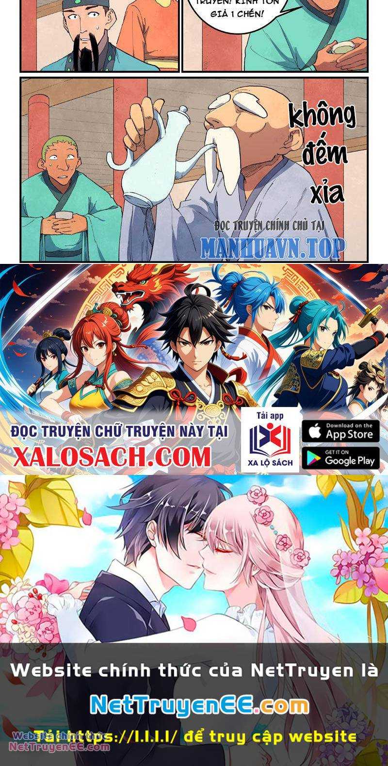 Tinh Võ Thần Quyết: Chapter 636